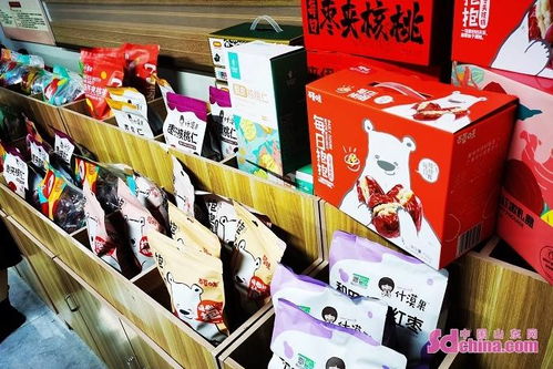 濟南 推進農業(yè)產業(yè)高質量發(fā)展 助力鄉(xiāng)村振興發(fā)展