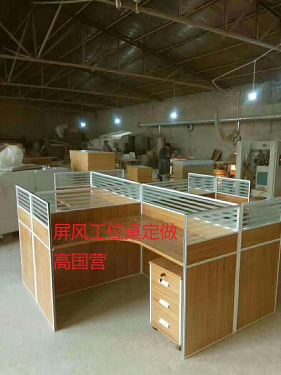 圖 保定辦公桌老板會(huì)議桌一對(duì)一培訓(xùn)桌條桌工位桌定做銷售 北京辦公用品