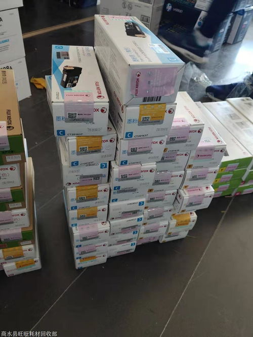 門頭溝區(qū)回收佳能原裝空墨盒 空墨盒回收價(jià)格高漲 回收上門