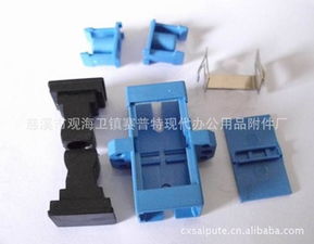 慈溪市觀海衛鎮賽普特現代辦公用品附件廠