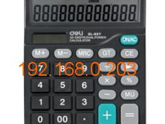 沈陽市高新區(qū)盛裕恒新銷量好的辦公耗材 辦公室用品,沈陽市高新區(qū)盛裕恒新銷量好的辦公耗材 辦公室用品生產(chǎn)廠家,沈陽市高新區(qū)盛裕恒新銷量好的辦公耗材 辦公室用品價格